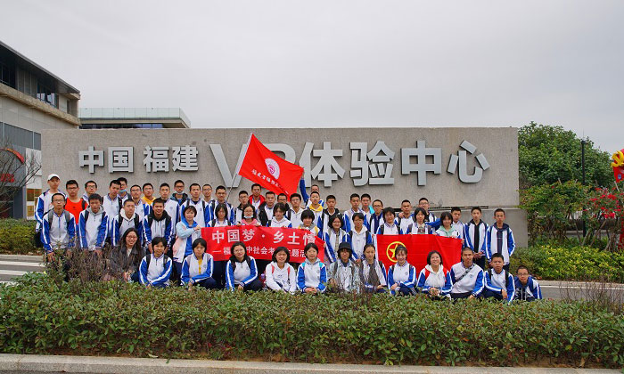 云尚研學冬令營