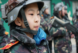 站軍姿1
