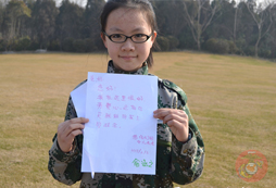 中國(guó)121軍事冬令營(yíng)讓孩子度過(guò)精彩假期