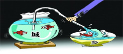美國冬令營家庭教育也很重要