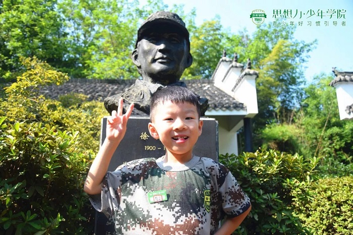 安徽小學(xué)生軍事冬令營費用