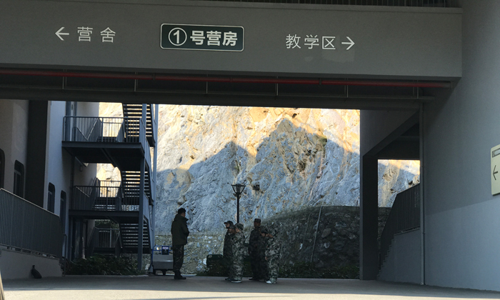 上課中