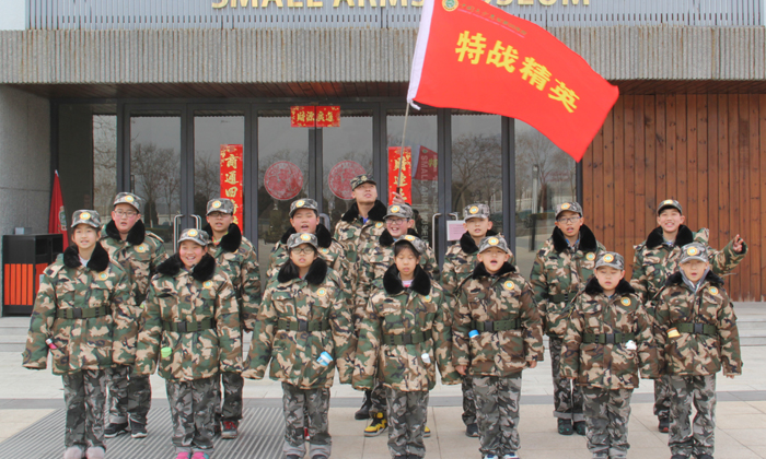 北京軍訓冬令營哪家最專業(yè)