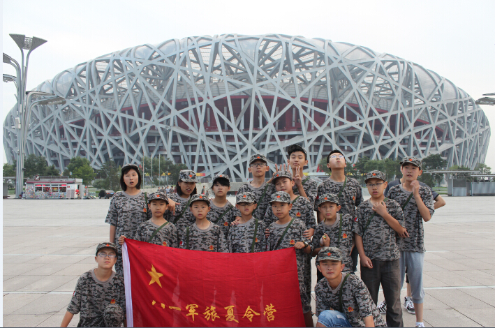 北京軍訓冬令營哪家最專業(yè)