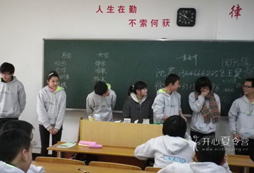 冬令營(yíng)活動(dòng)給孩子帶來(lái)了哪些樂(lè)趣？