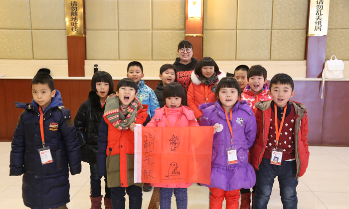 北京小學(xué)生心智冬令營價格
