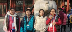 北京寒假冬令營(yíng)邀你一起品嘗驢打滾