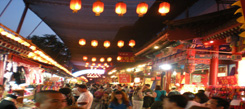 北京學(xué)生冬令營(yíng)帶你品嘗王府井小吃街美食