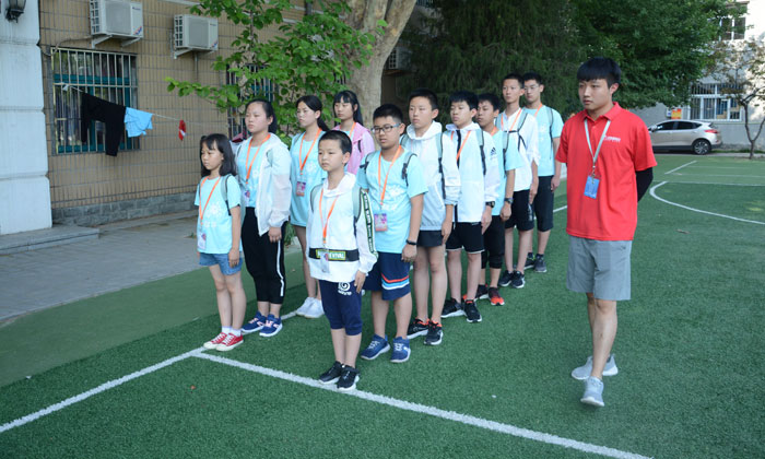北京青少年學(xué)能冬令營(yíng)