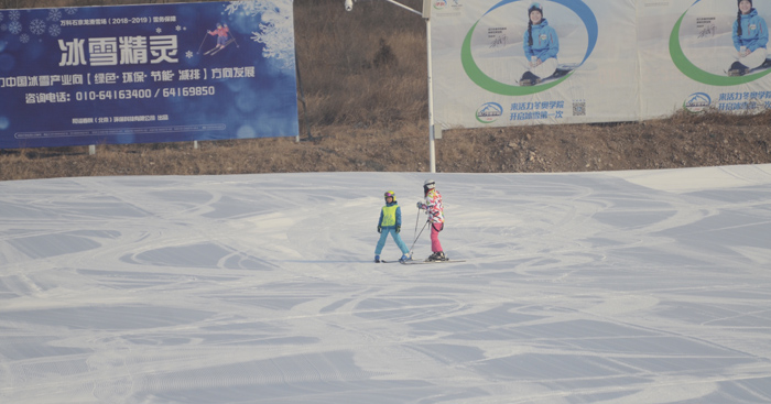 北京小學(xué)生滑雪冬令營
