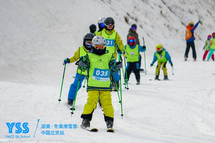 北京滑雪冬令營