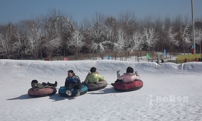 心航線冬令營(yíng)冰雪奇緣