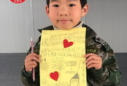 better軍事冬令營值得孩子參加嗎？