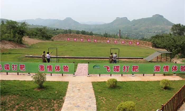 在戶外場地上的射擊