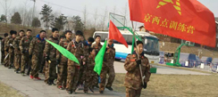北京西點(diǎn)軍校冬令營(yíng)讓你明白軍事冬令營(yíng)與補(bǔ)習(xí)班的差別