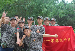 參加八一軍旅都需要注意哪些？