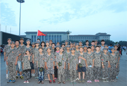 如何讓孩子合群 北京八一軍旅給家長們支招