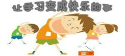加拿大冬令營如何尊重孩子呢？