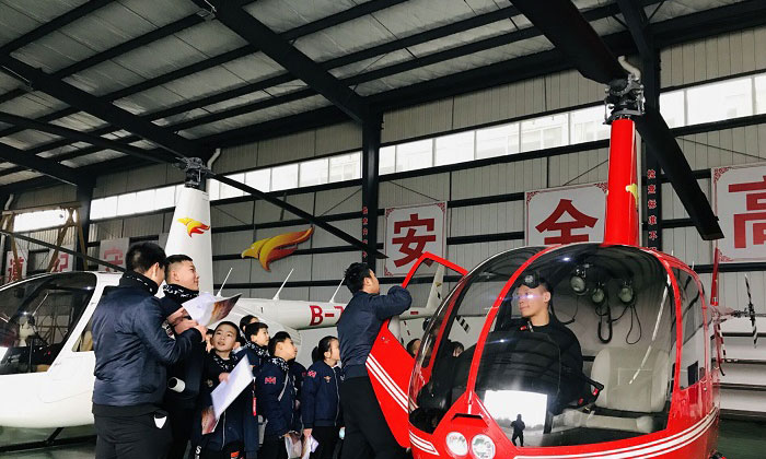 了解直升飛機(jī)