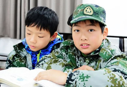 成都中小學生軍事冬令營的三大行程安排