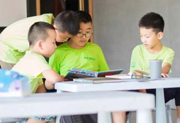 成都中小學生冬令營對孩子成長有幫助么？