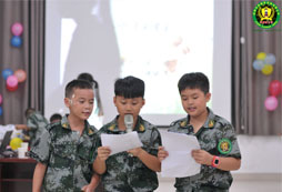 成都小學生軍事冬令營哪家好？