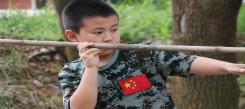 報(bào)名成都青少年軍事冬令營要不要交定金？