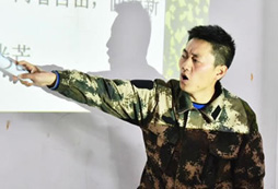 成都中小學(xué)生寒假冬令營(yíng)有幾天的？