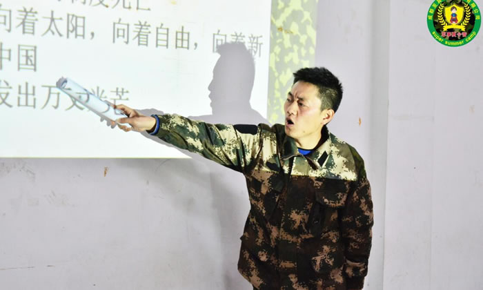 成都軍事冬令營