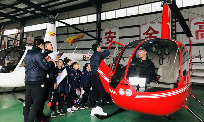 成都航空冬令營(yíng)