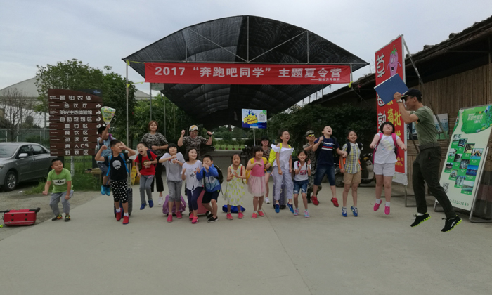 成都學(xué)能冬令營能學(xué)到什么