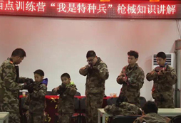 成都軍事營可以提升學(xué)員綜合能力