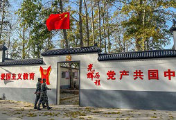 我們的營(yíng)地