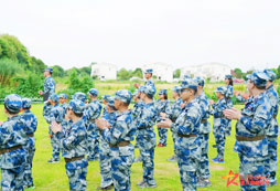 召開(kāi)集體會(huì)議