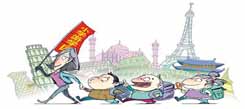 法國(guó)冬令營(yíng)孩子要從小培養(yǎng)好習(xí)慣