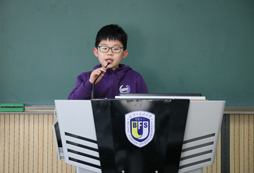 上臺演講
