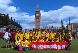 孩子參加國際游學(xué)冬令營一般需要帶多少錢？