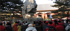 國(guó)內(nèi)冬令營(yíng)基地有哪些趣味亮點(diǎn)活動(dòng)安排？