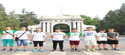 國內(nèi)游學冬令營帶你與狀元學習