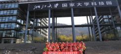 目前國(guó)內(nèi)比較不錯(cuò)的科技冬令營(yíng)有哪些？