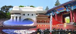 孩子參加北京大學(xué)冬令營到底有沒有好處？