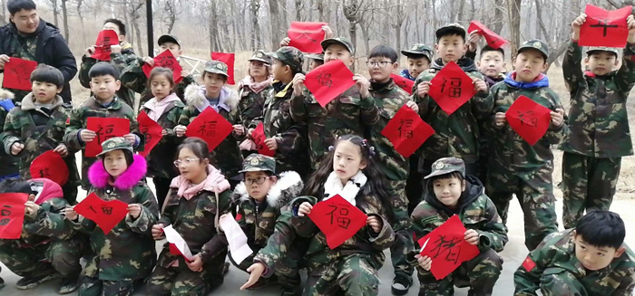 國內軍事冬令營要準備什么
