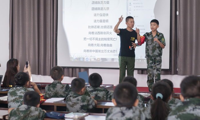 參加國(guó)內(nèi)軍事營(yíng)可以帶一些電子產(chǎn)品嗎？