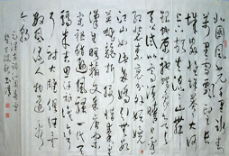 國學(xué)冬令營中會教孩子哪些知識？