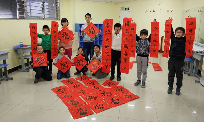 2024國(guó)學(xué)冬令營(yíng)特色