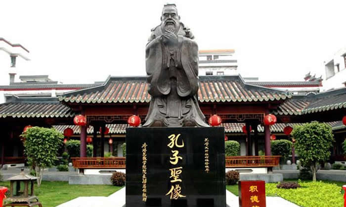 2024國學冬令營
