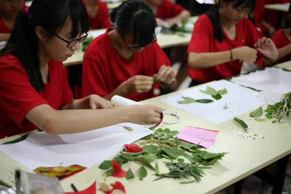 青少年藝術(shù)冬令營