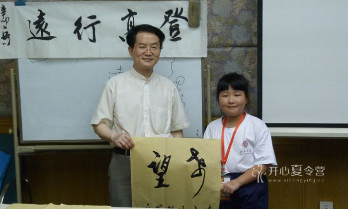 未標(biāo)題-2.jpg