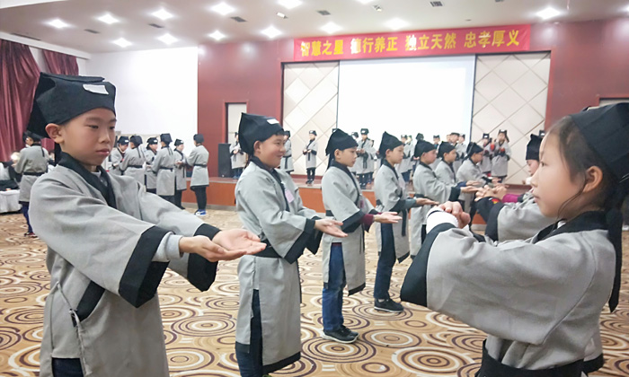 寒假國學(xué)冬令營