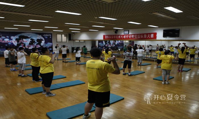 暑假選擇北京童爍減肥冬令營完成你變瘦的夢想！